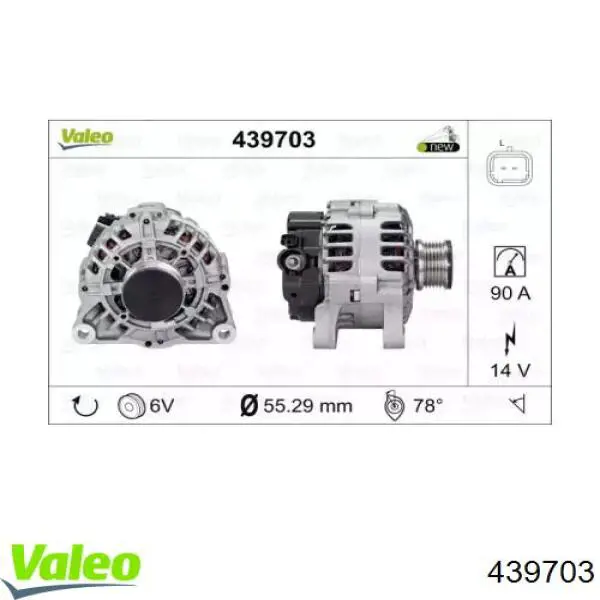 Генератор 439703 VALEO