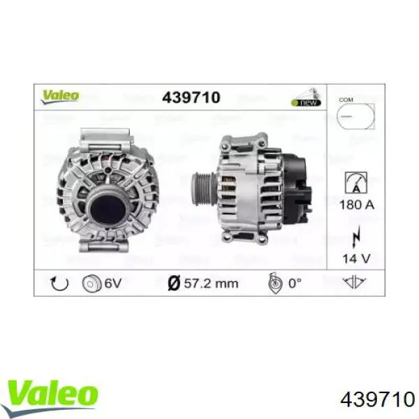 Генератор 439710 VALEO