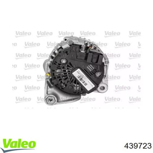 Автомобильный генератор VALEO TG15C157 цена, от 103.77 USD