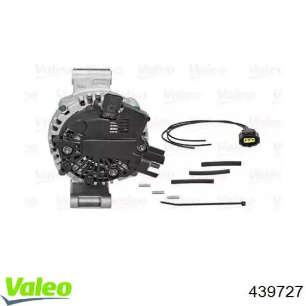 Автомобильный генератор Ford 1717789 цена, от 257.00 USD