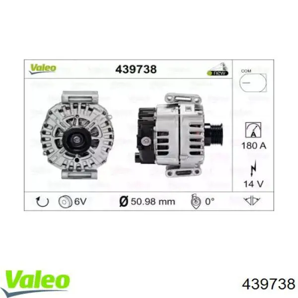 439738 VALEO Генератор автомобильный