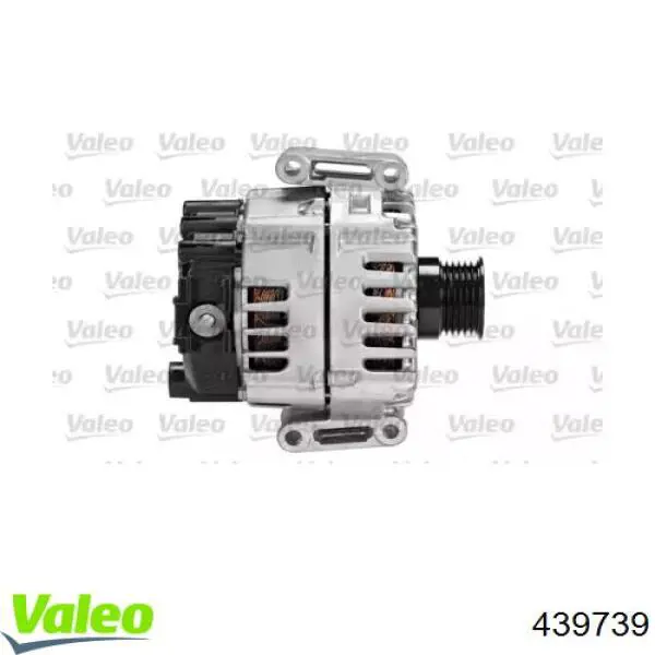 Автомобильный генератор Mercedes 0141543302 цена, от 127.82 USD