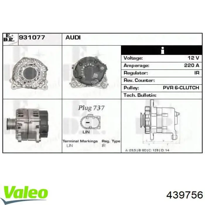 Автомобильный генератор AS/Auto Storm A3491S цена, от 388.03 USD