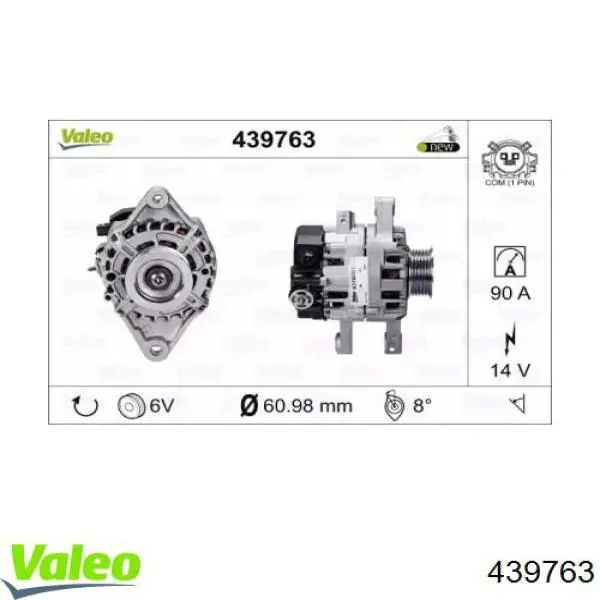 Генератор 439763 VALEO