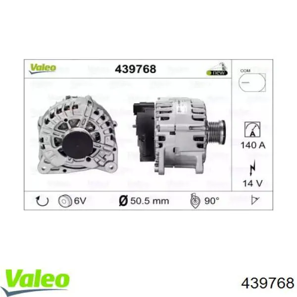 Генератор автомобиля Lucas LRA03427
