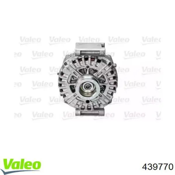 Купить FG23S048 VALEO Генератор