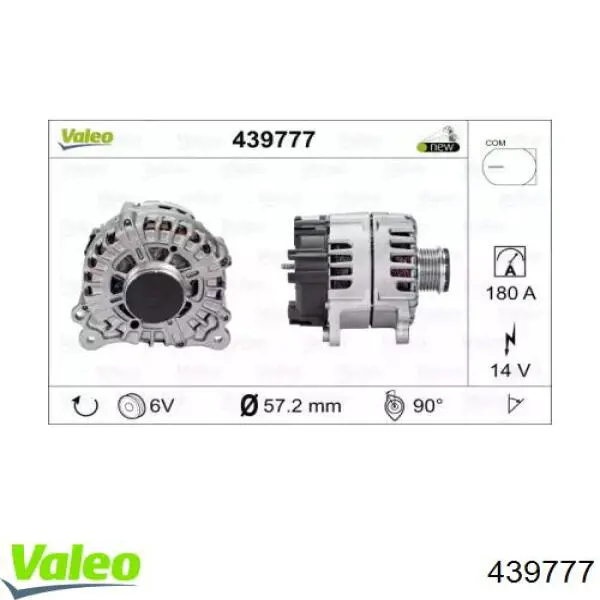 444205 VALEO Генератор автомобильный