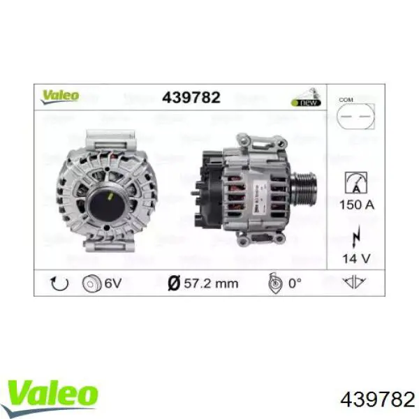 06H903016SV VAG генератор