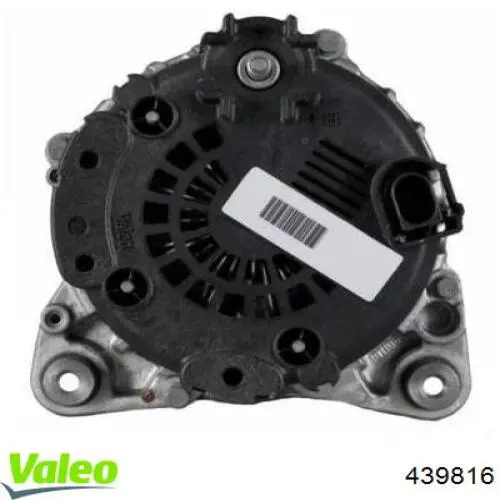 A3123VALEO AS/Auto Storm Генератор автомобильный