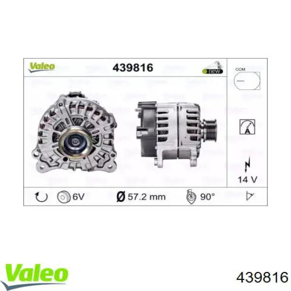 Купить A3123VALEO AS/Auto Storm Генератор