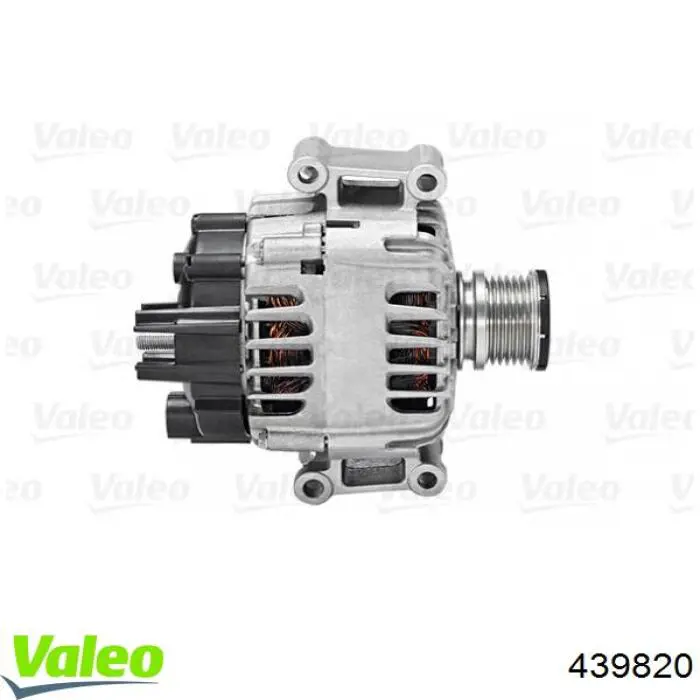 Купить A000906300080 Mercedes Генератор