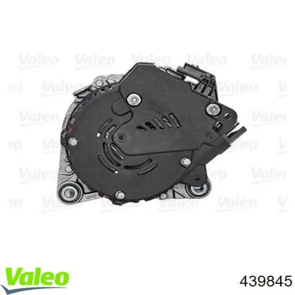 Купить 9675753680 VALEO Генератор