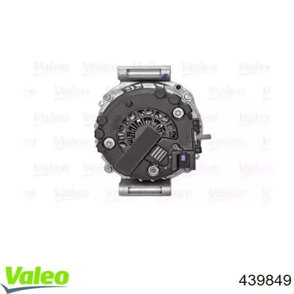 Купить CG20U015 VALEO Генератор
