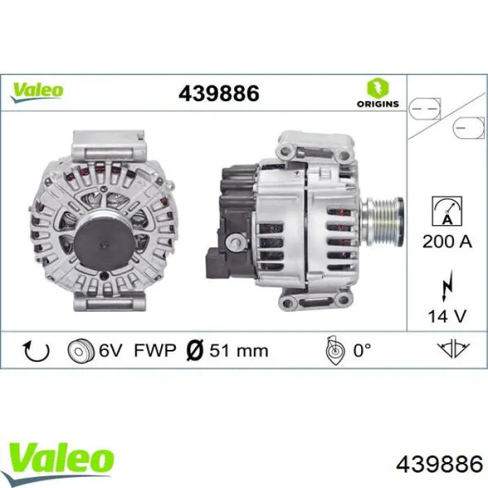 Генератор A0009063122 Mercedes