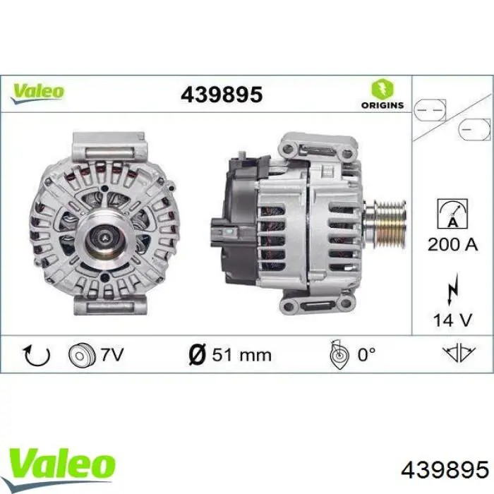 Автомобильный генератор As-pl A3363S цена, от 321.98 USD