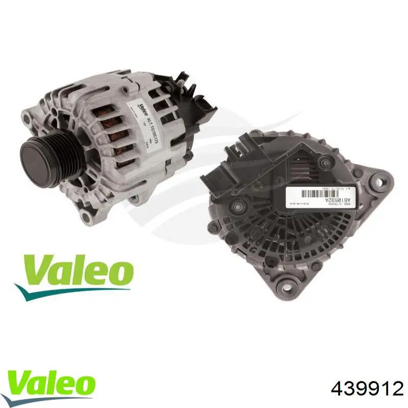 Автомобильный генератор Ford 1678607 цена, от 80.96 USD