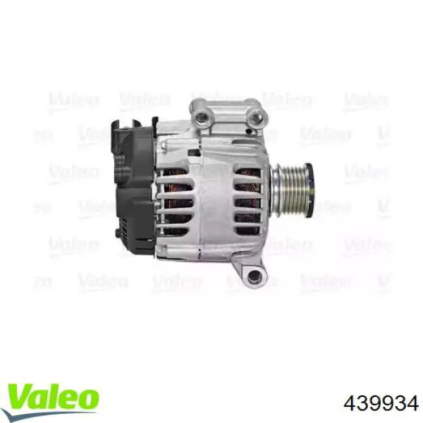 Генератор V75350968006 Peugeot/Citroen