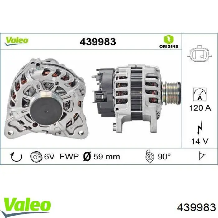 Генератор 439983 VALEO