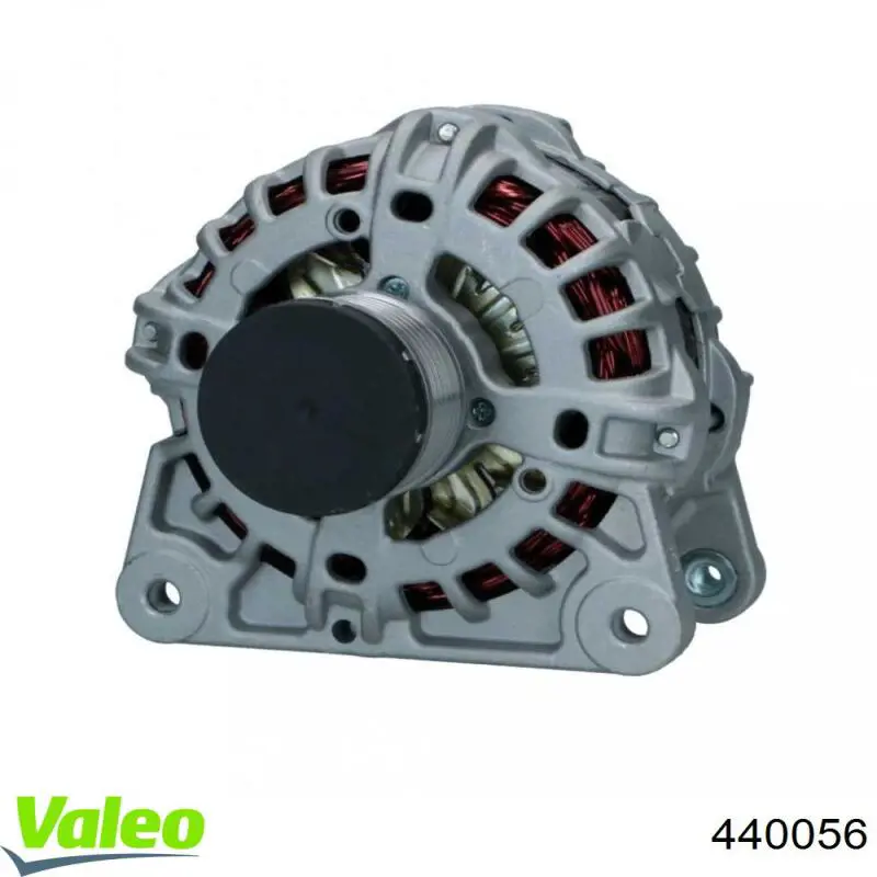 Купить 440056 VALEO Генератор