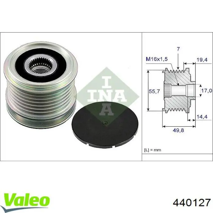 Генератор автомобиля VALEO 440127