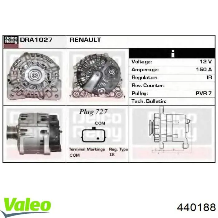 Купить 8200747041 Renault (RVI) Генератор