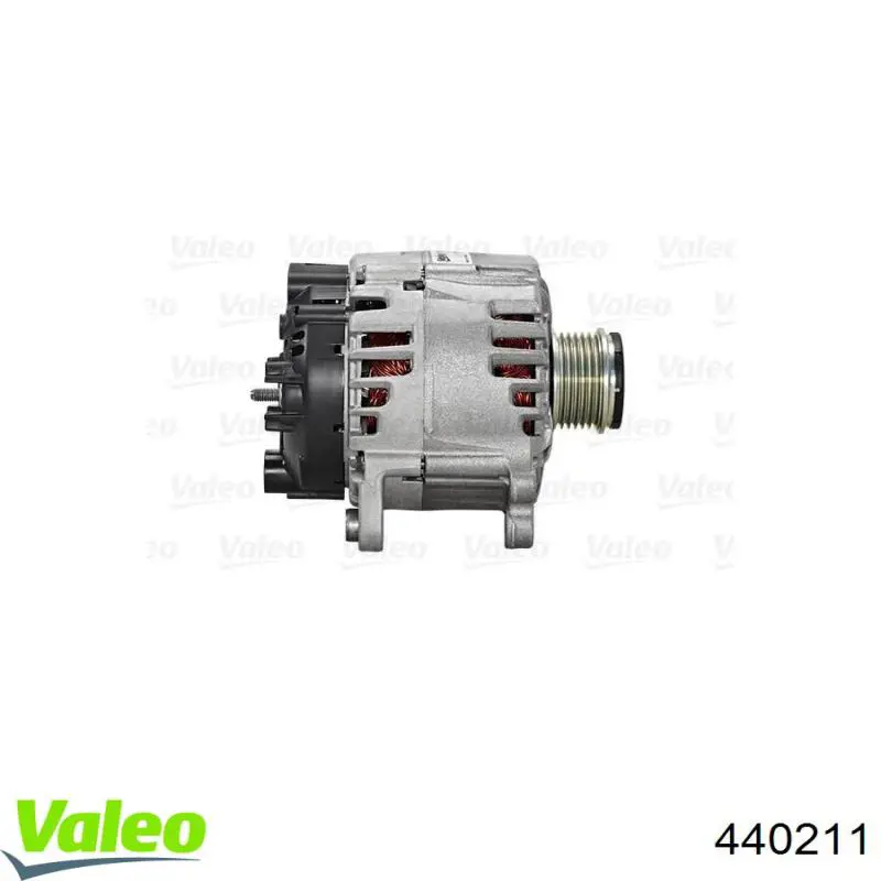 Купить 059903016JV VAG Генератор