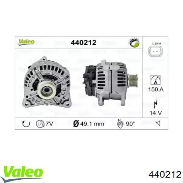 440212 VALEO генератор
