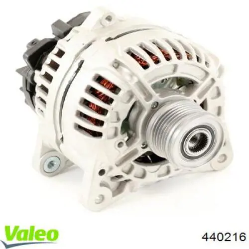 Автомобильный генератор VALEO 440216 цена, от 90.19 USD