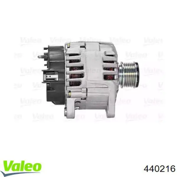Купить 440216 VALEO Генератор