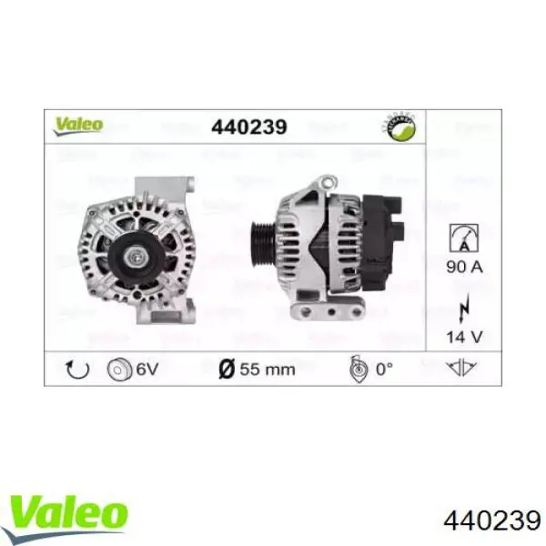 Генератор 440239 VALEO