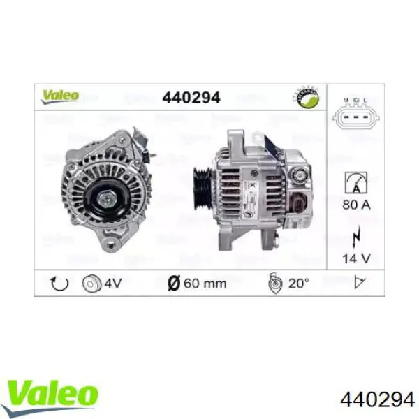 Генератор 440294 VALEO