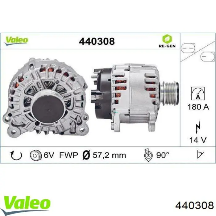 440308 VALEO gerador