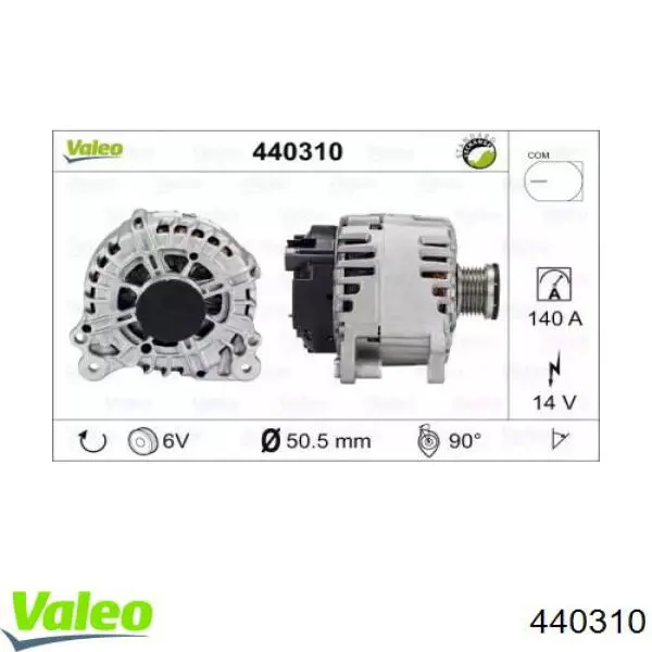 Генератор 440921 VALEO