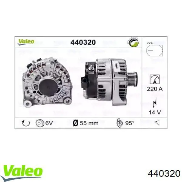 Генератор 440320 VALEO