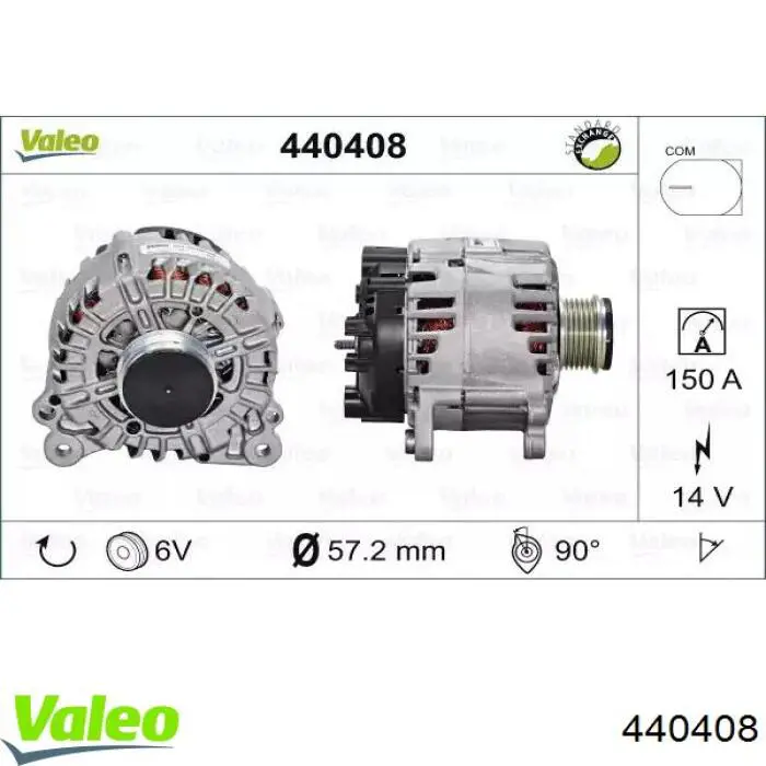 Генератор 440408 VALEO