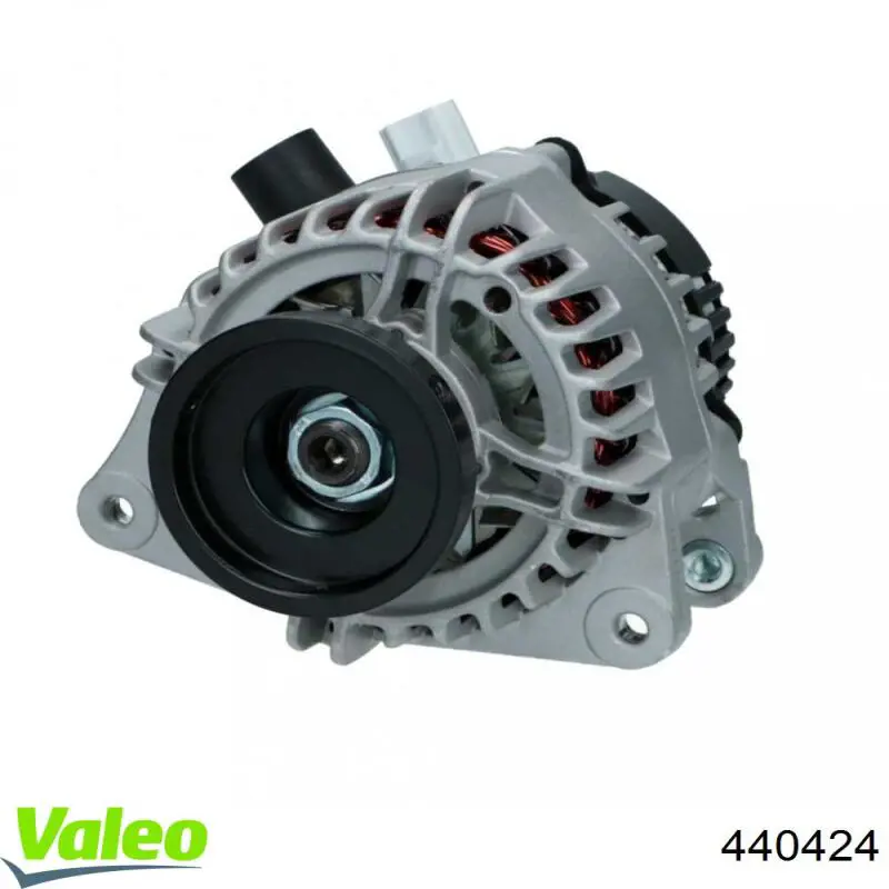 440424 VALEO Генератор автомобильный