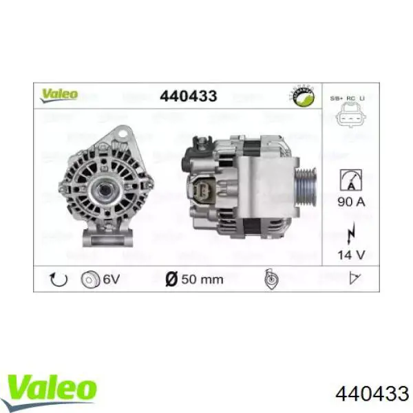 440433 VALEO генератор