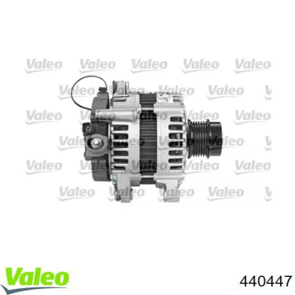 Автомобильный генератор Peugeot/Citroen 5702F8 цена, от 138.80 USD
