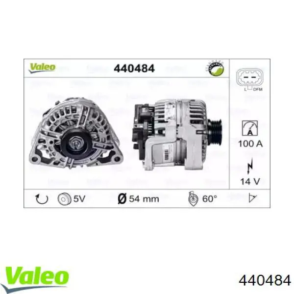 Генератор 440484 VALEO