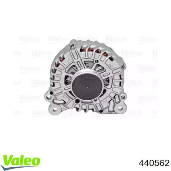 440562 VALEO генератор