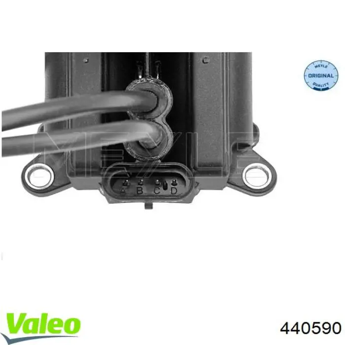 Генератор 0986083140 Bosch