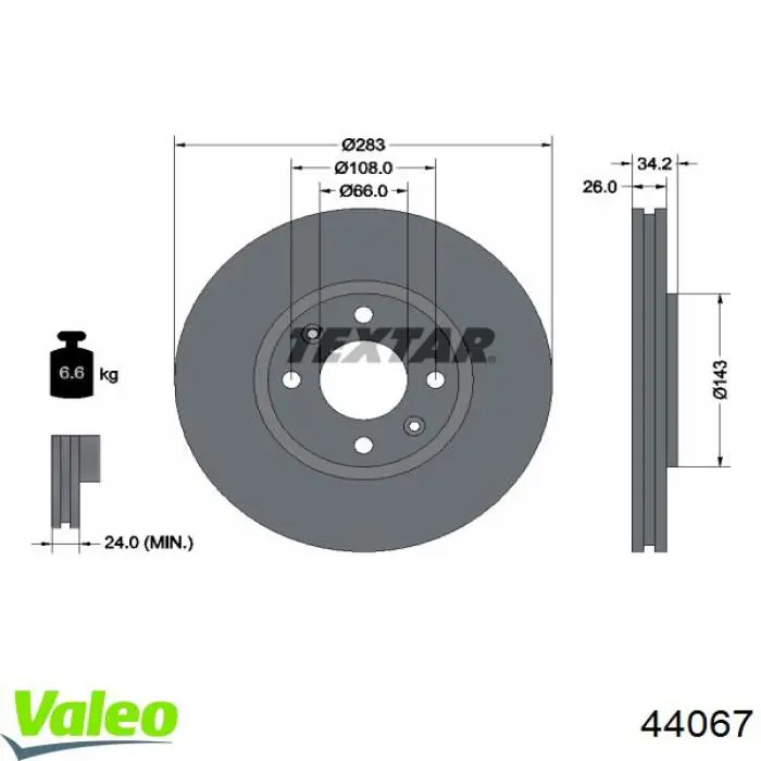 Купить 44067 VALEO Стоп задний