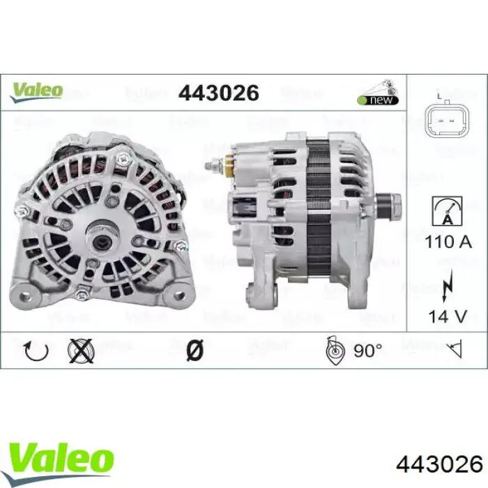 Генератор 443026 VALEO