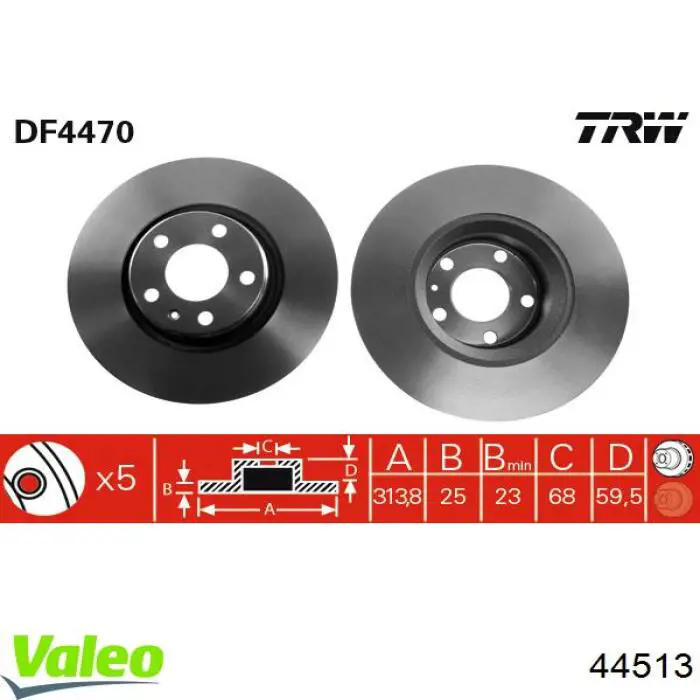 Задняя левая внешняя фара VALEO 44513 цена, от 146.31 USD