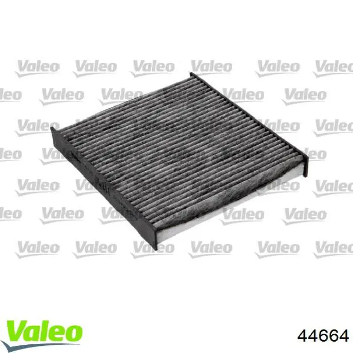 Фара левая Land Rover CH3213W030BA цена, от 1093.53 USD