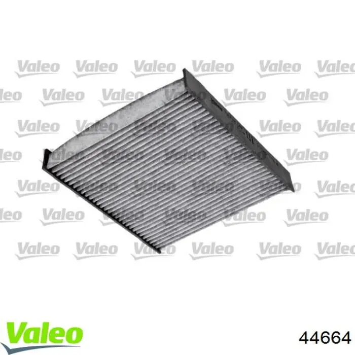 Левая фара CH3213W030BA Land Rover