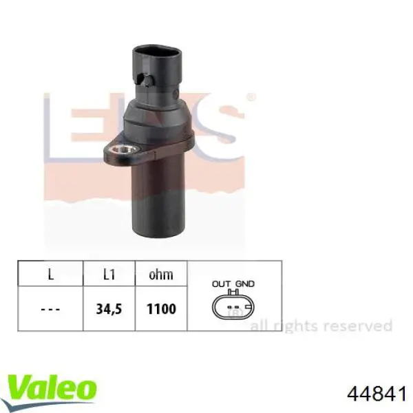 Фара левая 44841 VALEO