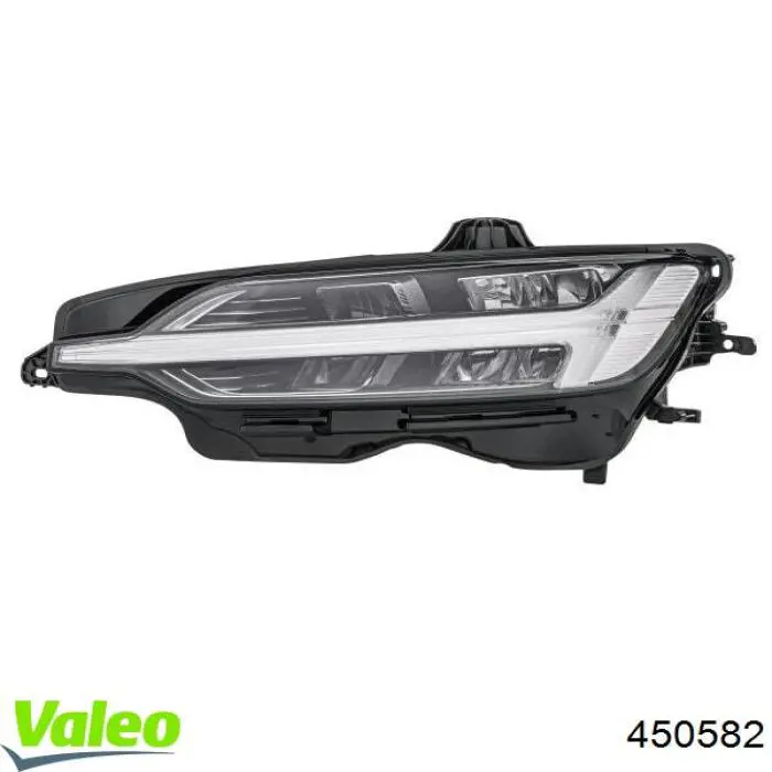 Купить 31698819 Volvo Фара основная правая