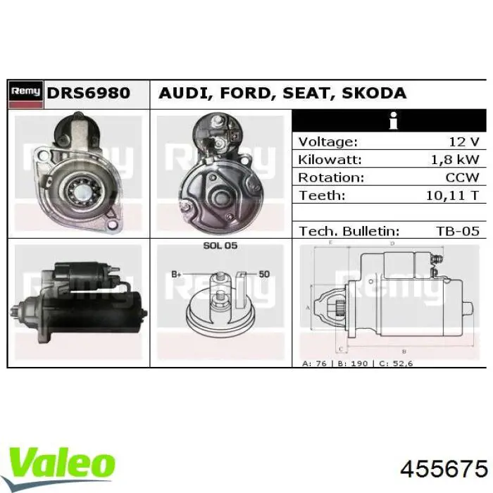 Стартер STR50006 STR
