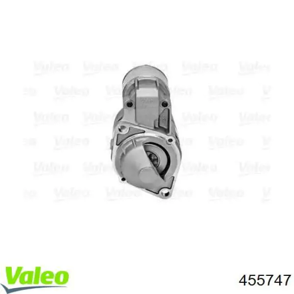 Стартер 455747 VALEO